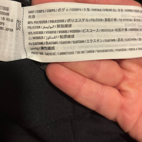 Abercrombie & Fitch Sloane Tailored Pant (Curve Love) - Picture 4 of 4